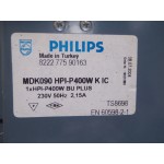 Philips Halstraler 400 Watt